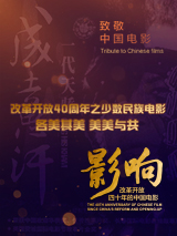 国产精品色婷婷在线观看